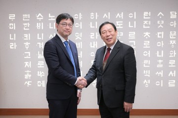 최민호 세종시장, 일본무역진흥기구 서울사무소장 면담