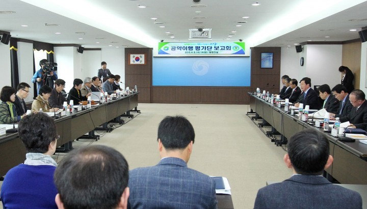 장종태 서구청장, 공약 성실이행 평가받아 구정에 반영!