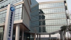 세종시교육청, 메르스 확진 환자 접촉한 교직원 유치원 예방차 휴업