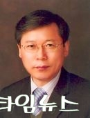 고행준 보은군 부군수 부임 