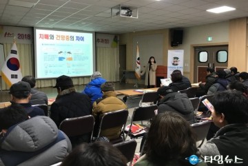 영양군, 농업인 대상 ‘통합건강증진 순회교육’ 실시