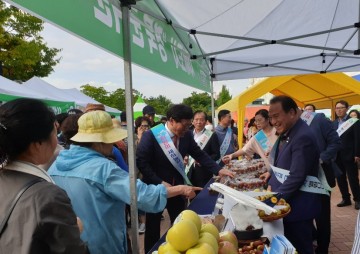 군위군, 우수농특산물로 수성못페스티벌을 빛내다 