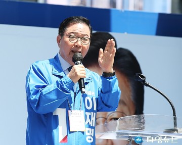 장종태 의원, 내란 끝내고 이재명과 새 나라 건설