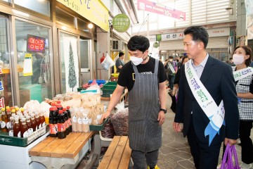 구미시, 영세 소상공인  2022년 카드수수료 지원 사업 시행 