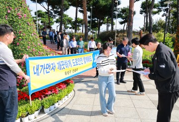 대전 유성구, 겨울철 대비 안전한 도로관리에 총력