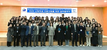 전남교육청-동신대, 전문적 난독 치료 지원 체제 구축 나서