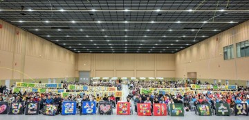 순천시, 제46회 장애인의 날 기념행사 개최 