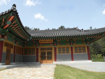 국내 최초 XR체험관광 도입 한 달성군 사육신기념관