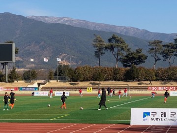 구례군, ‘2025 구례 노고단배 유소년 축구 페스티벌’ 마쳐