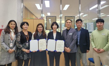 울진군노인복지관-경상북도북부청소년성문화센터 업무협약 체결