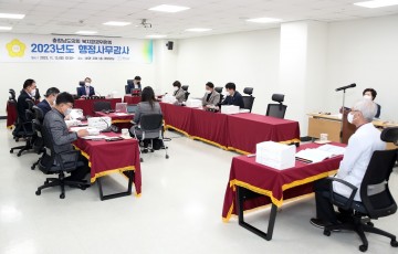 충남도의회 복지환경위원회, 4개 의료원 행정사무감사 돌입
