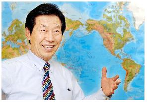 사천아카데미 오지 탐험 강좌 열린다