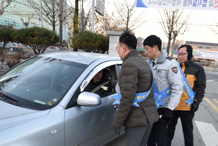 충주경찰서, 연말 음주운전 근절 '나부터'