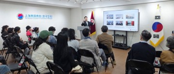 호남대 RISE사업단, ‘산학협력기반 중국 현장학습’ 진행 