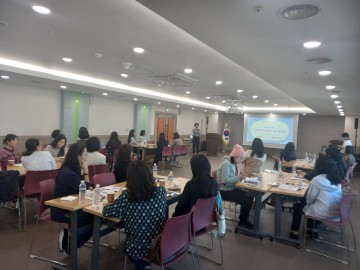 대전시교육청, ‘짬짬이 교실놀이’ 교사 워크숍 개최