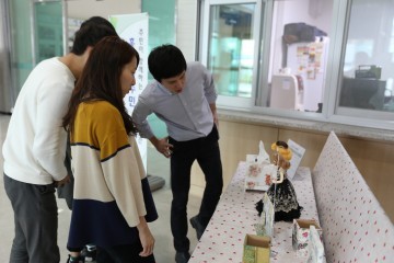 흥덕구청 직원 작품 전시회 개최