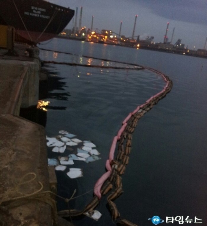 포항신항 4부두 해상 기름유출사고 마무리