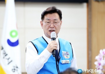 김제선 중구청장, 중구통(通)으로 지역경제 선순환 실현…통장님들과 함께 만들겠다
