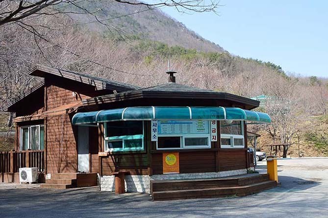 휴양림 복합재해 대응 발 벗고 나서