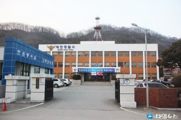 [사건.사고]예천경찰서 농번기 농촌지역 빈집 침입절도 피의자 검거