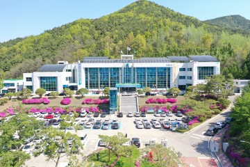 청송군, 납세자권리헌장 고시 납세자 권익보호 강화