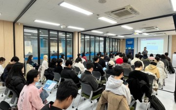 충남대, 지역청년 글로벌 취업 위한 허브 역할