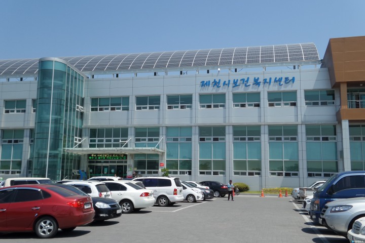제천시보건소,고위험임산부 진료비 지원 