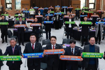 도민과 함께 나눈 ‘CTX 청주도심통과’ 결실… 충청권 광역급행철도 환영 보고대회 열려