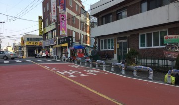 대전 중구, 노인보호구역 정비사업 완료