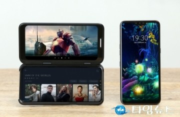 LG V50씽큐 갓 출시 '공짜폰?'···이통사, 5G 가입자 유치 경쟁 '과열'