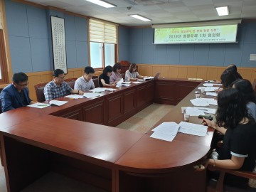 군위교육지원청, '청렴두레' 업무협의회 개최