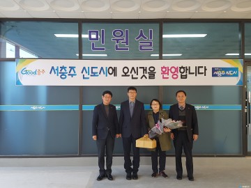 서충주신도시 공동주택 본격입주로 지난해 10월 보다 4천3백여명 늘어