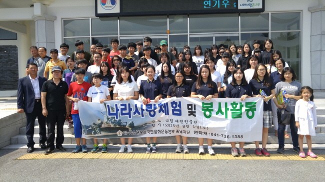 논산시유해환경감시단, 현충원 묘역 정화봉사로 ‘나라사랑 평화나눔’
