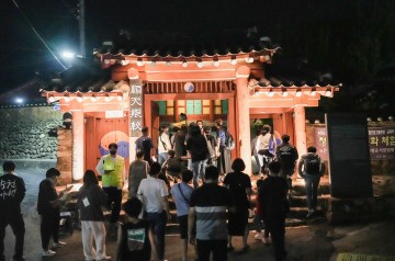 순천 문화재야행, 행복한 가을밤을 시민들에게 선물하다