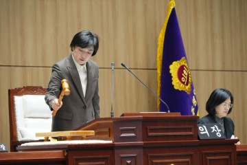 광주시의회, 제341회 임시회 개회 