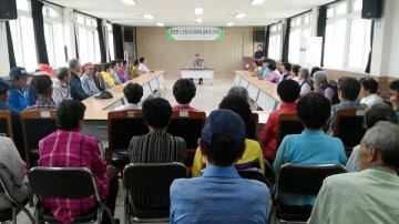 정읍시 칠보면 노인일자리사업 어르신 간담회 