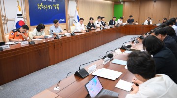 경상북도, 청백리회의 개최하고 '2023년 반부패·청렴 대책' 추진 상황 점검