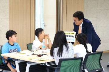 세종시교육청, 2018 전국학생 통일이야기한마당 세종시 예선대회 개최