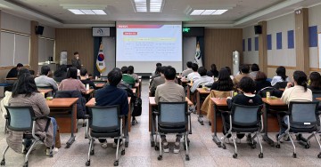 대전 대덕구, 신규 공무원 30명 대상 반부패 교육