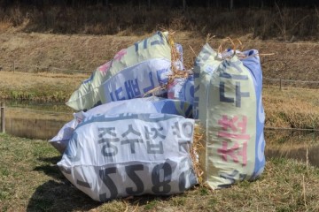 폐현수막 재활용해 1석2조 효과 톡톡!