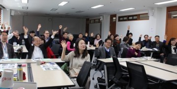 광주평생교육진흥원, 인생이모작세대 커리어개발 프로그램 공모