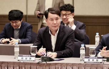 이상래 대전시의회 의장, 2024년 시도의회의장협의회 첫 임시회 참석