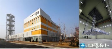 KCL 세계 최고 수준의 기후환경실증센터 개소