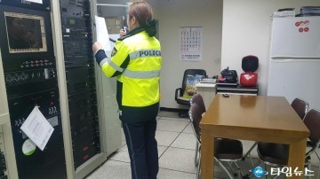 여수경찰서, 보행자 사고예방 위한 특별대책 수립