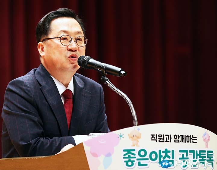 이장우 대전시장, 임기 45개월 총정리…“실패는 내가, 성과는 공직자”