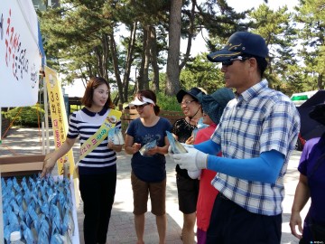 충주시, 휴가철 충주미소진쌀 홍보