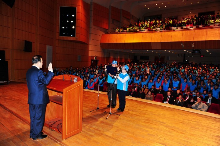 2015년 김천시 노인사회활동지원(노인일자리)  사업 통합 발대식 개최