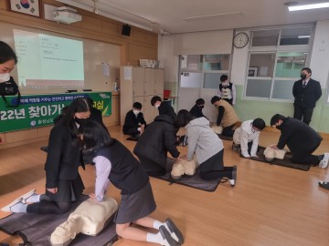 골든타임 4분, 응급처치 교육 심폐소생술 실습 위기 대처능력 향상