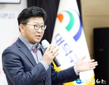 최충규 대덕구청장, 구민을 정책의 핵심으로 희망이라는 이름으로 미래를 준비