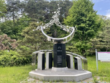 충북남부보훈지청, 6월 우리 지역 현충시설 ‘충혼의 빛’선정